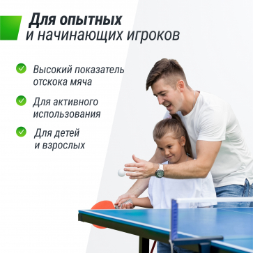 Теннисный стол UNIX Line Simple Indoor 12mm MDF (Blue) - 8